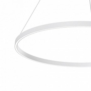 Подвесной светильник Maytoni Rim MOD058PL-L54WK в Тавде - tavda.mebel24.online | фото 4