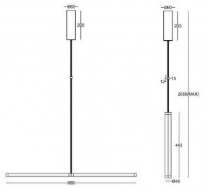 Подвесной светильник Maytoni Supersymmetry P096PL-L11WK1 в Тавде - tavda.mebel24.online | фото 4