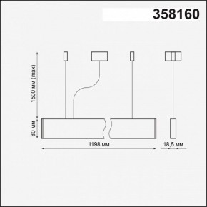 Подвесной светильник Novotech Iter 358160 в Тавде - tavda.mebel24.online | фото 4