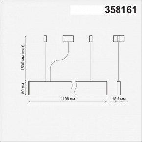 Подвесной светильник Novotech Iter 358161 в Тавде - tavda.mebel24.online | фото 4