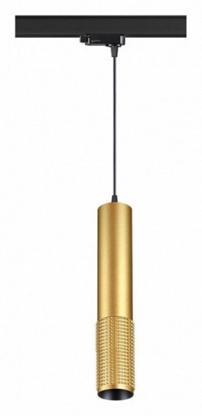 Подвесной светильник Novotech Mais 370774 в Тавде - tavda.mebel24.online | фото 2