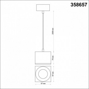 Подвесной светильник Novotech Patera 358657 в Тавде - tavda.mebel24.online | фото 4