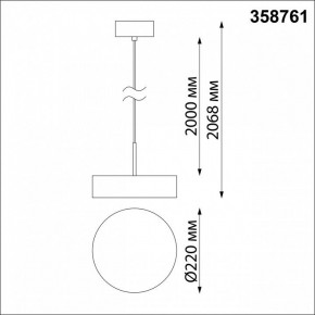 Подвесной светильник Novotech Prometa 358761 в Тавде - tavda.mebel24.online | фото 4