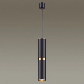 Подвесной светильник Odeon Light Afra 4742/5L в Тавде - tavda.mebel24.online | фото 4
