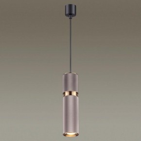 Подвесной светильник Odeon Light Afra 4745/5L в Тавде - tavda.mebel24.online | фото 4