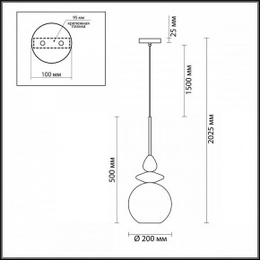 Подвесной светильник Odeon Light Bella 4862/1 в Тавде - tavda.mebel24.online | фото 4