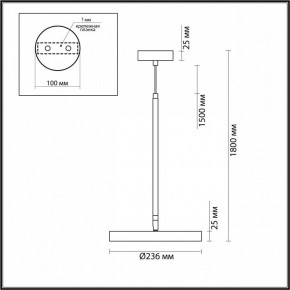 Подвесной светильник Odeon Light Bergi 5064/15L в Тавде - tavda.mebel24.online | фото 9