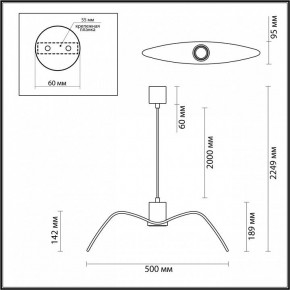 Подвесной светильник Odeon Light Birds 4904/1C в Тавде - tavda.mebel24.online | фото 4