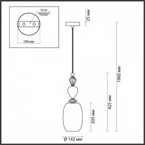 Подвесной светильник Odeon Light Bizet 4855/1B в Тавде - tavda.mebel24.online | фото 5