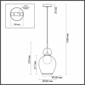 Подвесной светильник Odeon Light Blacky 2 5023/1 в Тавде - tavda.mebel24.online | фото 5