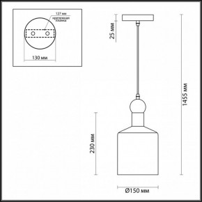 Подвесной светильник Odeon Light Bolli 4085/1 в Тавде - tavda.mebel24.online | фото 5