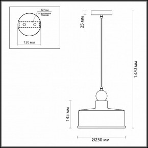 Подвесной светильник Odeon Light Bolli 4090/1 в Тавде - tavda.mebel24.online | фото 2