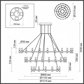 Подвесной светильник Odeon Light Candel 5009/204L в Тавде - tavda.mebel24.online | фото 5