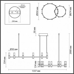 Подвесной светильник Odeon Light Candel 5009/98LA в Тавде - tavda.mebel24.online | фото 4