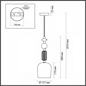 Подвесной светильник Odeon Light Candy 4861/1 в Тавде - tavda.mebel24.online | фото 7