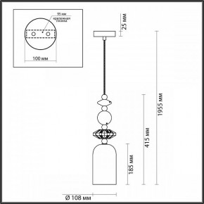 Подвесной светильник Odeon Light Candy 4861/1B в Тавде - tavda.mebel24.online | фото 7