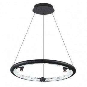 Подвесной светильник Odeon Light Cayon 7001/44L в Тавде - tavda.mebel24.online | фото 2