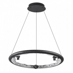 Подвесной светильник Odeon Light Cayon 7001/44L в Тавде - tavda.mebel24.online | фото 3