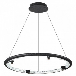 Подвесной светильник Odeon Light Cayon 7001/55L в Тавде - tavda.mebel24.online | фото 2