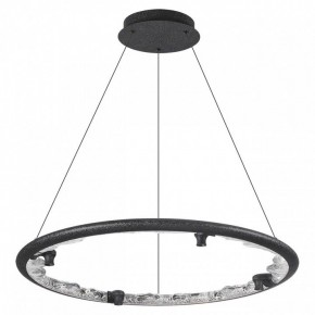 Подвесной светильник Odeon Light Cayon 7001/55L в Тавде - tavda.mebel24.online | фото 3