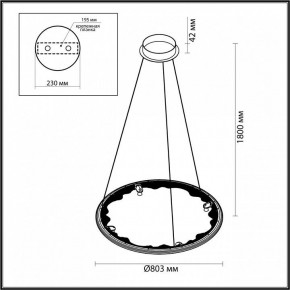 Подвесной светильник Odeon Light Cayon 7001/55L в Тавде - tavda.mebel24.online | фото 4