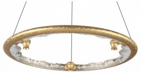 Подвесной светильник Odeon Light Cayon 7002/44L в Тавде - tavda.mebel24.online | фото