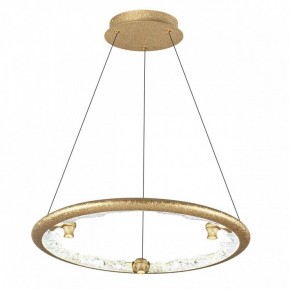 Подвесной светильник Odeon Light Cayon 7002/44L в Тавде - tavda.mebel24.online | фото 2