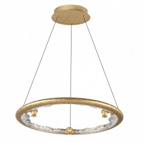 Подвесной светильник Odeon Light Cayon 7002/44L в Тавде - tavda.mebel24.online | фото 3