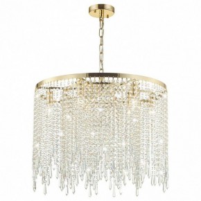 Подвесной светильник Odeon Light Chokka 5028/9 в Тавде - tavda.mebel24.online | фото 2