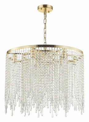 Подвесной светильник Odeon Light Chokka 5028/9 в Тавде - tavda.mebel24.online | фото 3
