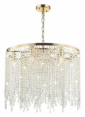 Подвесной светильник Odeon Light Chokka 5028/9 в Тавде - tavda.mebel24.online | фото 4