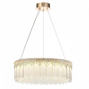 Подвесной светильник Odeon Light Cleo 5091/80L в Тавде - tavda.mebel24.online | фото 2