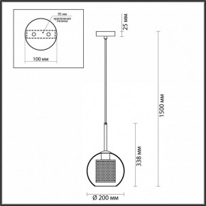 Подвесной светильник Odeon Light Clocky 4939/1 в Тавде - tavda.mebel24.online | фото 4