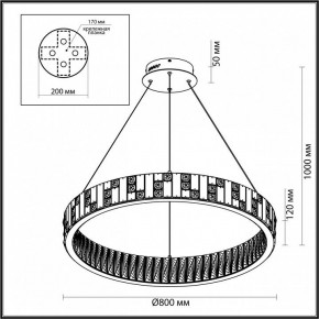 Подвесной светильник Odeon Light Crossa 5072/100L в Тавде - tavda.mebel24.online | фото 8