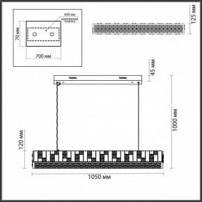 Подвесной светильник Odeon Light Crossa 5072/50L в Тавде - tavda.mebel24.online | фото 4