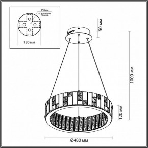 Подвесной светильник Odeon Light Crossa 5072/60L в Тавде - tavda.mebel24.online | фото 8