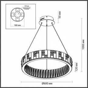 Подвесной светильник Odeon Light Crossa 5072/80L в Тавде - tavda.mebel24.online | фото 6