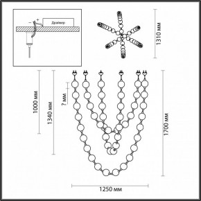 Подвесной светильник Odeon Light Crystal 1 5008/192L в Тавде - tavda.mebel24.online | фото 4