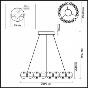 Подвесной светильник Odeon Light Crystal 5008/60L в Тавде - tavda.mebel24.online | фото 6