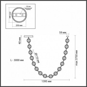 Подвесной светильник Odeon Light Crystal 5008/64L в Тавде - tavda.mebel24.online | фото 6