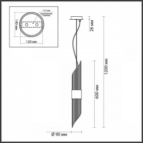 Подвесной светильник Odeon Light Flambi 4847/2 в Тавде - tavda.mebel24.online | фото 4