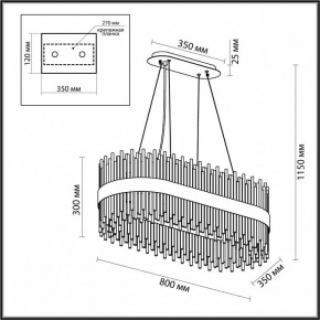 Подвесной светильник Odeon Light Focco 4722/24 в Тавде - tavda.mebel24.online | фото 5
