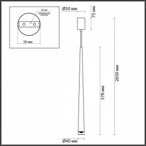 Подвесной светильник Odeon Light Frida 4352/5L в Тавде - tavda.mebel24.online | фото 6