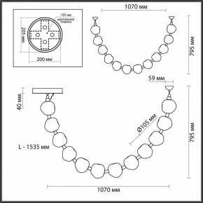 Подвесной светильник Odeon Light Jemstone 5085/48L в Тавде - tavda.mebel24.online | фото 7