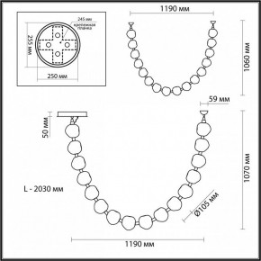 Подвесной светильник Odeon Light Jemstone 5085/64L в Тавде - tavda.mebel24.online | фото 7