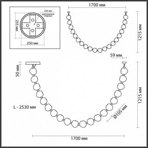 Подвесной светильник Odeon Light Jemstone 5085/80L в Тавде - tavda.mebel24.online | фото 8