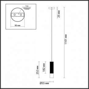 Подвесной светильник Odeon Light Kiko 3876/1L в Тавде - tavda.mebel24.online | фото 6