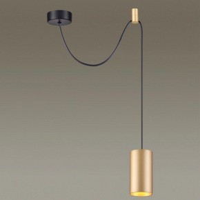 Подвесной светильник Odeon Light Lucas 3898/1 в Тавде - tavda.mebel24.online | фото 4