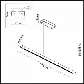 Подвесной светильник Odeon Light Mali 6643/45L в Тавде - tavda.mebel24.online | фото 4