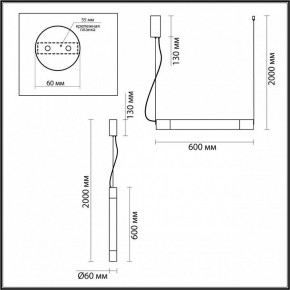 Подвесной светильник Odeon Light Marbella 6686/15L в Тавде - tavda.mebel24.online | фото 5